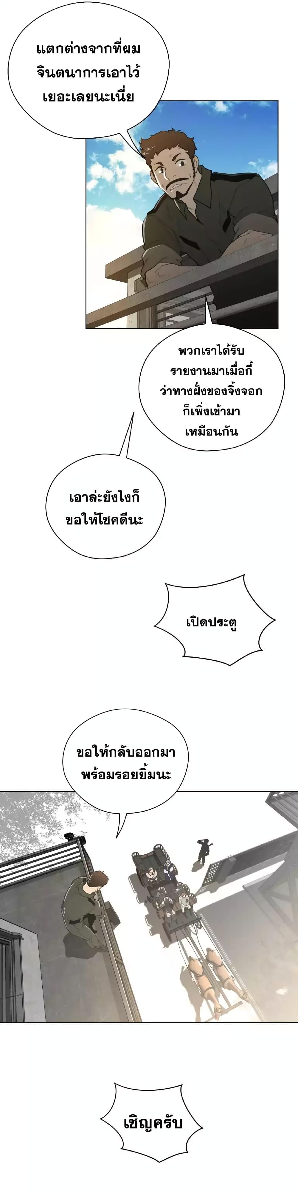 Doujin-Lc- อ่าน โดจิน มังฮวา เกาหลี ญี่ปุ่น จีน แปลไทย หนุ่มหมาป่าหรรมใหญ่กับจิ้งจอกสาวใสสุดแข็งแกร่ง ตอนที่ 1 2 3 4 5 6 7 8 9 10 11 12 13 14 ฟรี ไม่มีโฆษณา อ่าน โดจิน Manhwa เกาหลี ญี่ปุ่น จีน เรามีครบ คัดมาให้เน้นๆ โดจิน 18+ รับประกันความฟินโดย  Doujin Lc