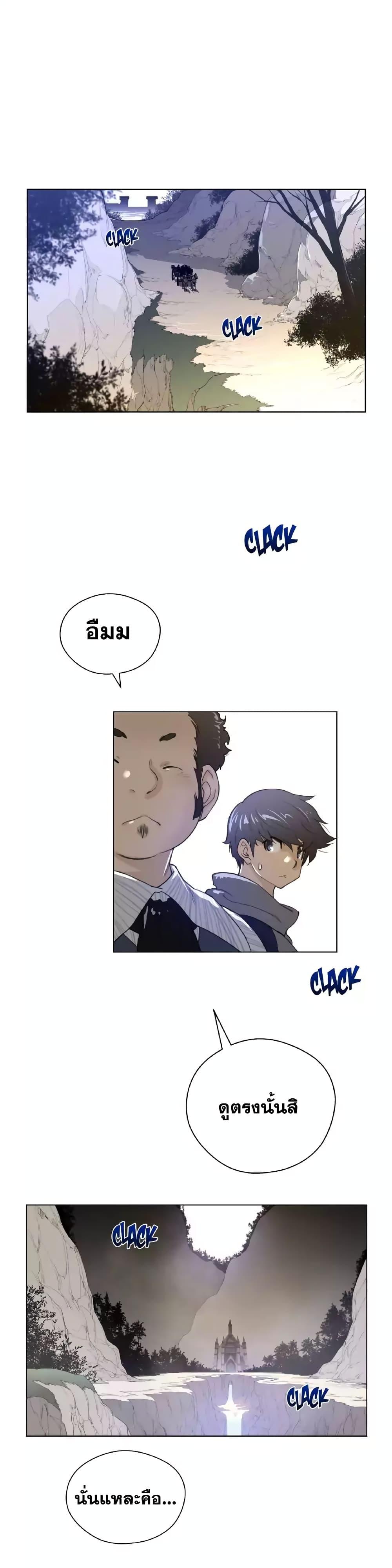 Doujin-Lc- อ่าน โดจิน มังฮวา เกาหลี ญี่ปุ่น จีน แปลไทย หนุ่มหมาป่าหรรมใหญ่กับจิ้งจอกสาวใสสุดแข็งแกร่ง ตอนที่ 1 2 3 4 5 6 7 8 9 10 11 12 13 14 ฟรี ไม่มีโฆษณา อ่าน โดจิน Manhwa เกาหลี ญี่ปุ่น จีน เรามีครบ คัดมาให้เน้นๆ โดจิน 18+ รับประกันความฟินโดย  Doujin Lc