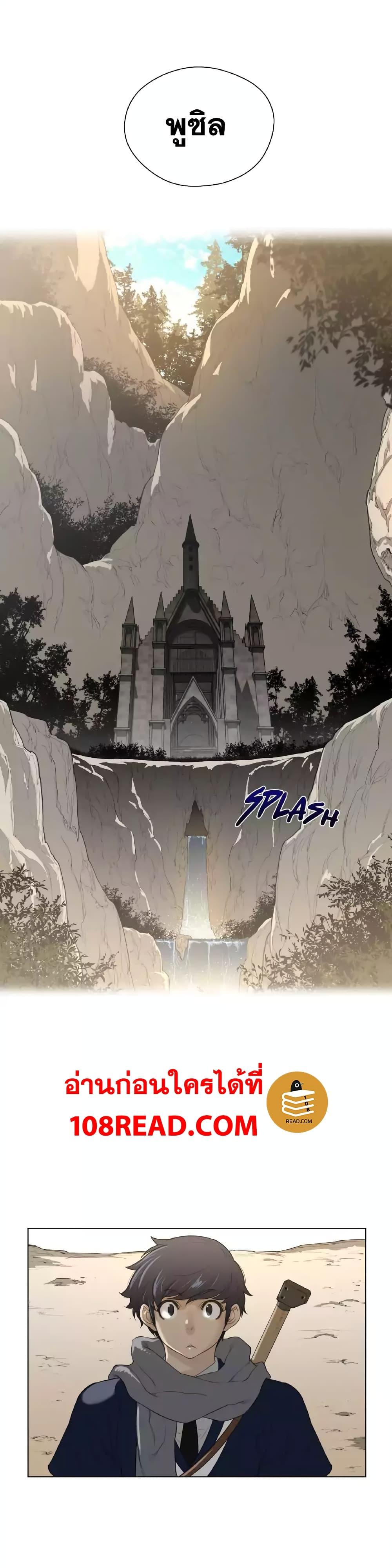 Doujin-Lc- อ่าน โดจิน มังฮวา เกาหลี ญี่ปุ่น จีน แปลไทย หนุ่มหมาป่าหรรมใหญ่กับจิ้งจอกสาวใสสุดแข็งแกร่ง ตอนที่ 1 2 3 4 5 6 7 8 9 10 11 12 13 14 ฟรี ไม่มีโฆษณา อ่าน โดจิน Manhwa เกาหลี ญี่ปุ่น จีน เรามีครบ คัดมาให้เน้นๆ โดจิน 18+ รับประกันความฟินโดย  Doujin Lc