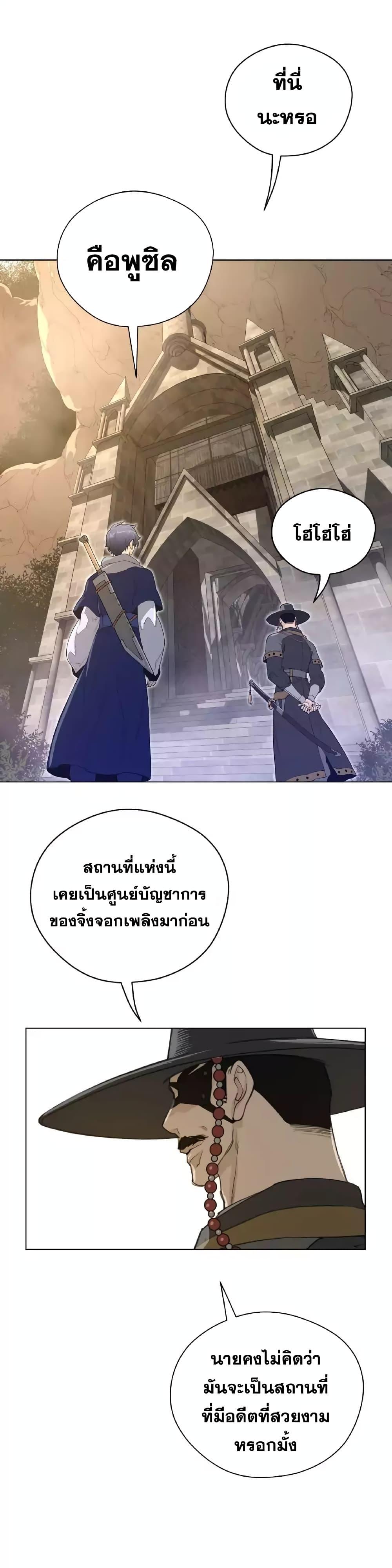 Doujin-Lc- อ่าน โดจิน มังฮวา เกาหลี ญี่ปุ่น จีน แปลไทย หนุ่มหมาป่าหรรมใหญ่กับจิ้งจอกสาวใสสุดแข็งแกร่ง ตอนที่ 1 2 3 4 5 6 7 8 9 10 11 12 13 14 ฟรี ไม่มีโฆษณา อ่าน โดจิน Manhwa เกาหลี ญี่ปุ่น จีน เรามีครบ คัดมาให้เน้นๆ โดจิน 18+ รับประกันความฟินโดย  Doujin Lc