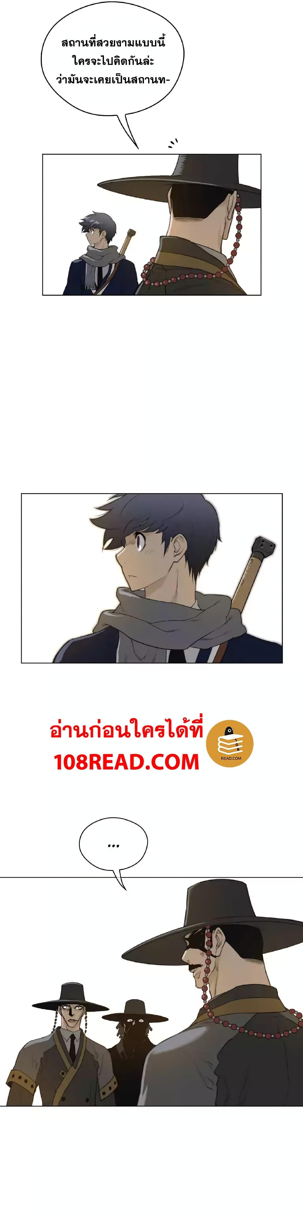 Doujin-Lc- อ่าน โดจิน มังฮวา เกาหลี ญี่ปุ่น จีน แปลไทย หนุ่มหมาป่าหรรมใหญ่กับจิ้งจอกสาวใสสุดแข็งแกร่ง ตอนที่ 1 2 3 4 5 6 7 8 9 10 11 12 13 14 ฟรี ไม่มีโฆษณา อ่าน โดจิน Manhwa เกาหลี ญี่ปุ่น จีน เรามีครบ คัดมาให้เน้นๆ โดจิน 18+ รับประกันความฟินโดย  Doujin Lc