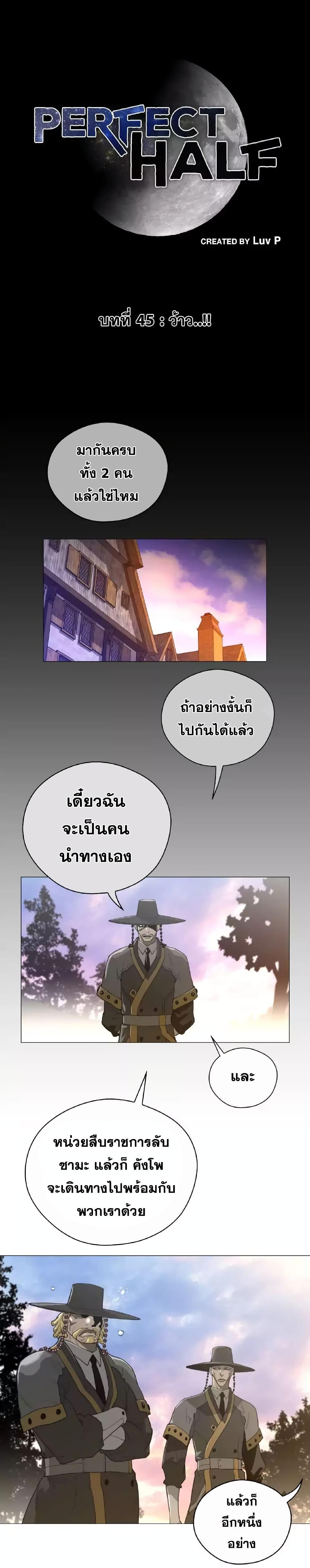 Doujin-Lc- อ่าน โดจิน มังฮวา เกาหลี ญี่ปุ่น จีน แปลไทย หนุ่มหมาป่าหรรมใหญ่กับจิ้งจอกสาวใสสุดแข็งแกร่ง ตอนที่ 1 2 3 4 5 6 7 8 9 10 11 12 13 14 ฟรี ไม่มีโฆษณา อ่าน โดจิน Manhwa เกาหลี ญี่ปุ่น จีน เรามีครบ คัดมาให้เน้นๆ โดจิน 18+ รับประกันความฟินโดย  Doujin Lc