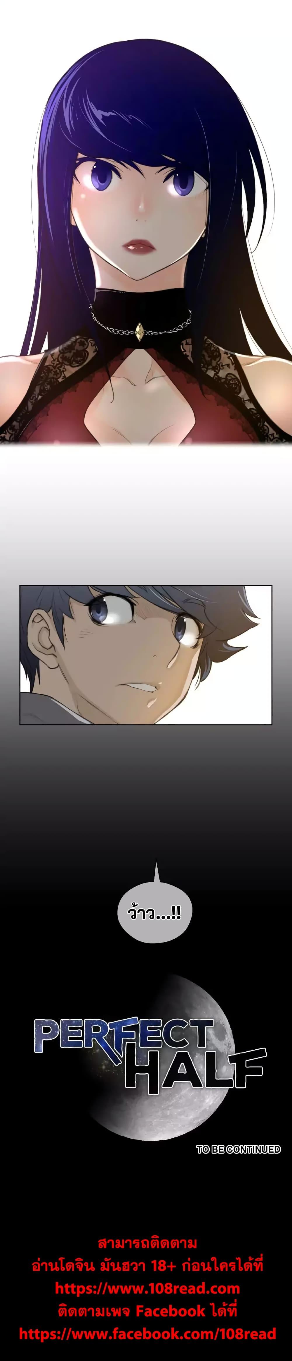 Doujin-Lc- อ่าน โดจิน มังฮวา เกาหลี ญี่ปุ่น จีน แปลไทย หนุ่มหมาป่าหรรมใหญ่กับจิ้งจอกสาวใสสุดแข็งแกร่ง ตอนที่ 1 2 3 4 5 6 7 8 9 10 11 12 13 14 ฟรี ไม่มีโฆษณา อ่าน โดจิน Manhwa เกาหลี ญี่ปุ่น จีน เรามีครบ คัดมาให้เน้นๆ โดจิน 18+ รับประกันความฟินโดย  Doujin Lc