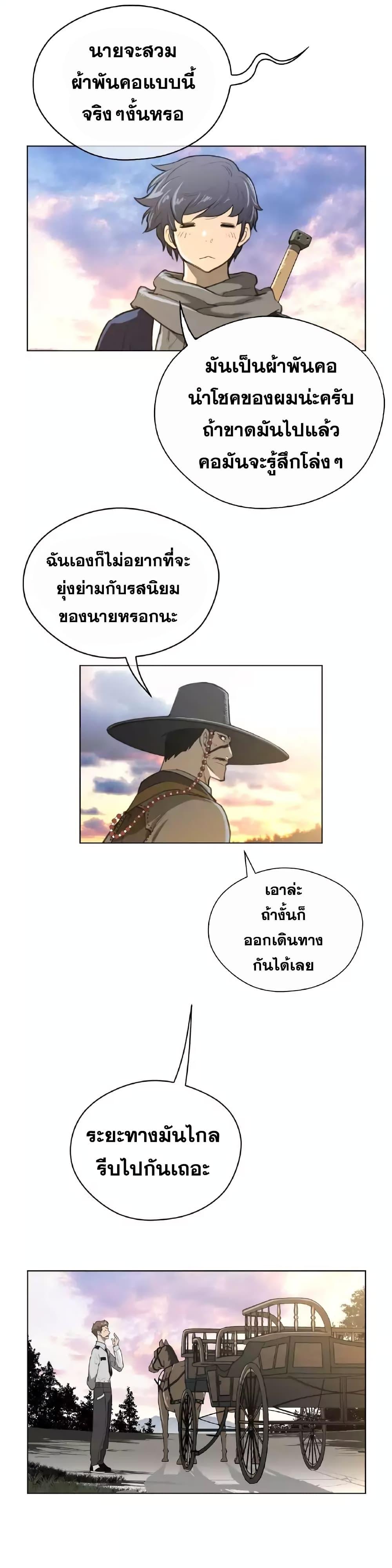 Doujin-Lc- อ่าน โดจิน มังฮวา เกาหลี ญี่ปุ่น จีน แปลไทย หนุ่มหมาป่าหรรมใหญ่กับจิ้งจอกสาวใสสุดแข็งแกร่ง ตอนที่ 1 2 3 4 5 6 7 8 9 10 11 12 13 14 ฟรี ไม่มีโฆษณา อ่าน โดจิน Manhwa เกาหลี ญี่ปุ่น จีน เรามีครบ คัดมาให้เน้นๆ โดจิน 18+ รับประกันความฟินโดย  Doujin Lc