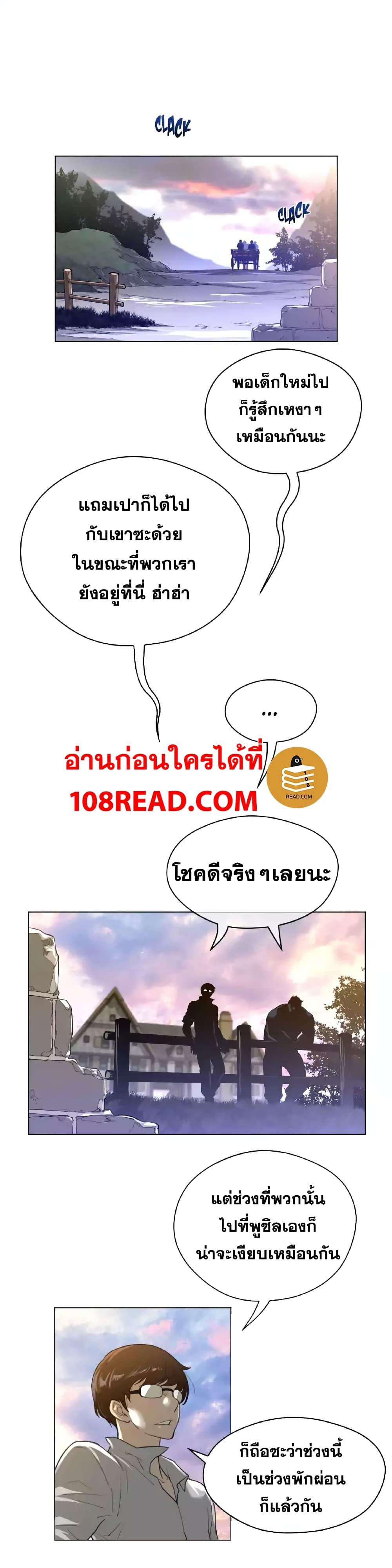 Doujin-Lc- อ่าน โดจิน มังฮวา เกาหลี ญี่ปุ่น จีน แปลไทย หนุ่มหมาป่าหรรมใหญ่กับจิ้งจอกสาวใสสุดแข็งแกร่ง ตอนที่ 1 2 3 4 5 6 7 8 9 10 11 12 13 14 ฟรี ไม่มีโฆษณา อ่าน โดจิน Manhwa เกาหลี ญี่ปุ่น จีน เรามีครบ คัดมาให้เน้นๆ โดจิน 18+ รับประกันความฟินโดย  Doujin Lc