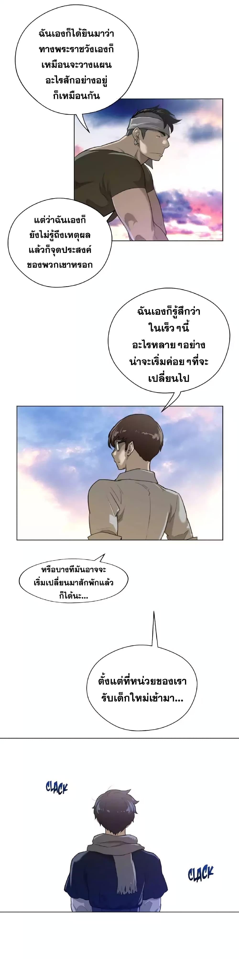 Doujin-Lc- อ่าน โดจิน มังฮวา เกาหลี ญี่ปุ่น จีน แปลไทย หนุ่มหมาป่าหรรมใหญ่กับจิ้งจอกสาวใสสุดแข็งแกร่ง ตอนที่ 1 2 3 4 5 6 7 8 9 10 11 12 13 14 ฟรี ไม่มีโฆษณา อ่าน โดจิน Manhwa เกาหลี ญี่ปุ่น จีน เรามีครบ คัดมาให้เน้นๆ โดจิน 18+ รับประกันความฟินโดย  Doujin Lc