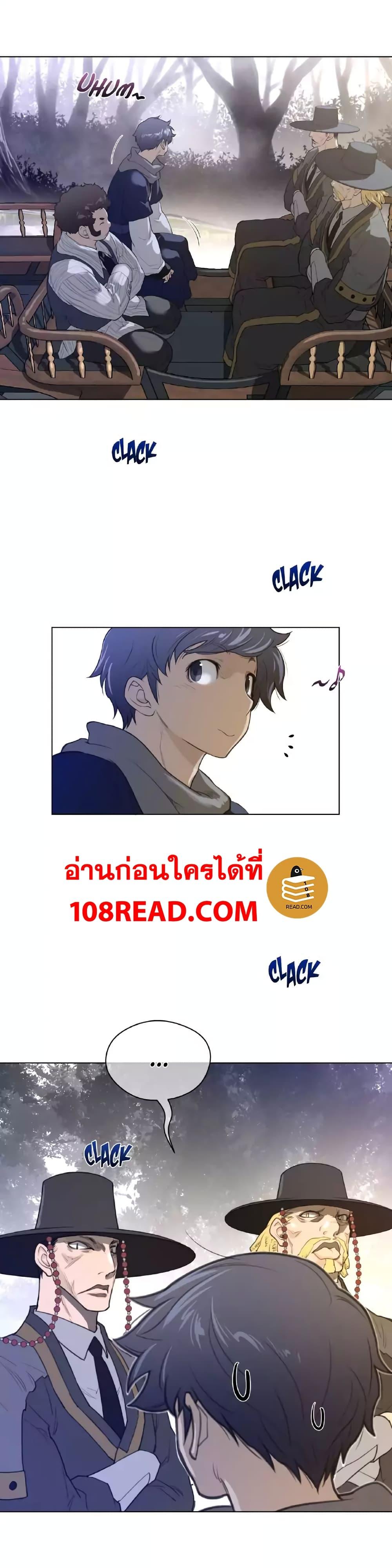 Doujin-Lc- อ่าน โดจิน มังฮวา เกาหลี ญี่ปุ่น จีน แปลไทย หนุ่มหมาป่าหรรมใหญ่กับจิ้งจอกสาวใสสุดแข็งแกร่ง ตอนที่ 1 2 3 4 5 6 7 8 9 10 11 12 13 14 ฟรี ไม่มีโฆษณา อ่าน โดจิน Manhwa เกาหลี ญี่ปุ่น จีน เรามีครบ คัดมาให้เน้นๆ โดจิน 18+ รับประกันความฟินโดย  Doujin Lc