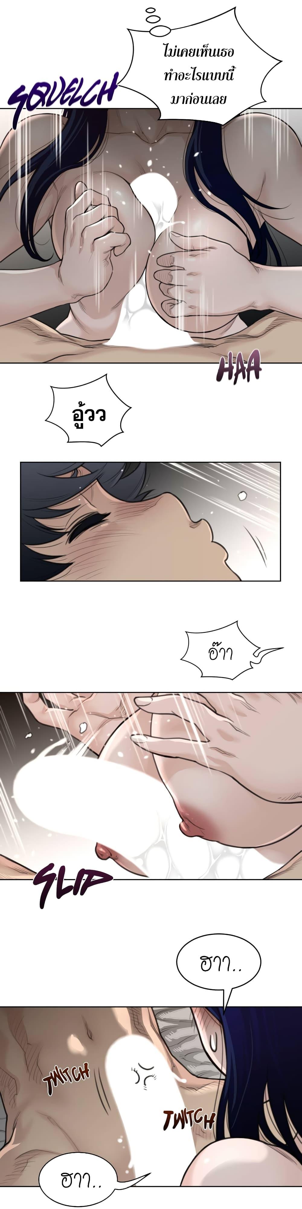 Doujin-Lc- อ่าน โดจิน มังฮวา เกาหลี ญี่ปุ่น จีน แปลไทย หนุ่มหมาป่าหรรมใหญ่กับจิ้งจอกสาวใสสุดแข็งแกร่ง ตอนที่ 1 2 3 4 5 6 7 8 9 10 11 12 13 14 ฟรี ไม่มีโฆษณา อ่าน โดจิน Manhwa เกาหลี ญี่ปุ่น จีน เรามีครบ คัดมาให้เน้นๆ โดจิน 18+ รับประกันความฟินโดย  Doujin Lc