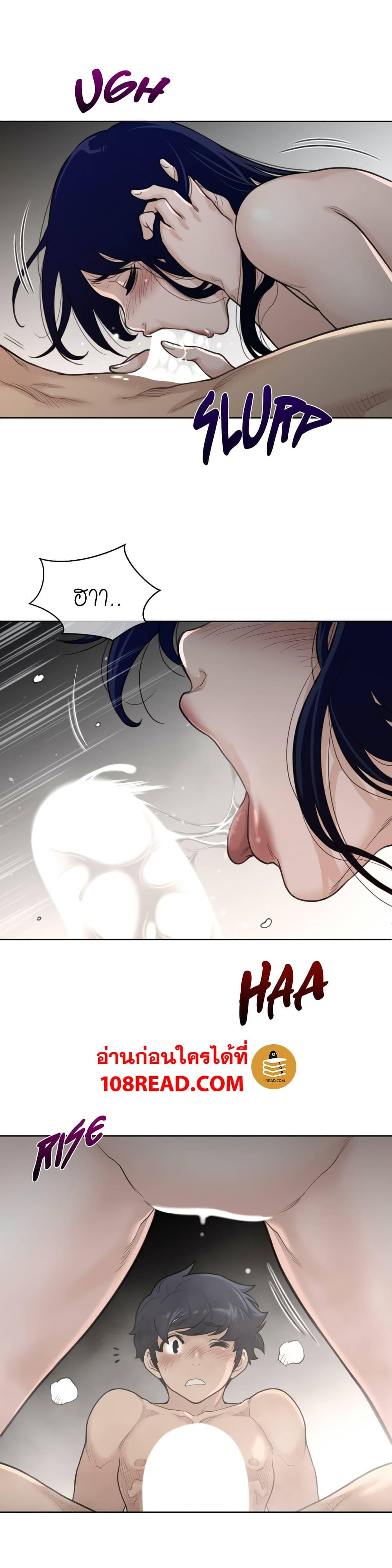 Doujin-Lc- อ่าน โดจิน มังฮวา เกาหลี ญี่ปุ่น จีน แปลไทย หนุ่มหมาป่าหรรมใหญ่กับจิ้งจอกสาวใสสุดแข็งแกร่ง ตอนที่ 1 2 3 4 5 6 7 8 9 10 11 12 13 14 ฟรี ไม่มีโฆษณา อ่าน โดจิน Manhwa เกาหลี ญี่ปุ่น จีน เรามีครบ คัดมาให้เน้นๆ โดจิน 18+ รับประกันความฟินโดย  Doujin Lc