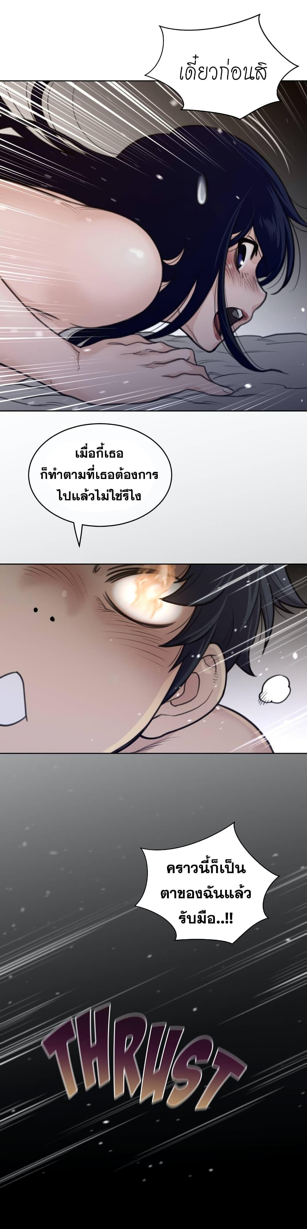 Doujin-Lc- อ่าน โดจิน มังฮวา เกาหลี ญี่ปุ่น จีน แปลไทย หนุ่มหมาป่าหรรมใหญ่กับจิ้งจอกสาวใสสุดแข็งแกร่ง ตอนที่ 1 2 3 4 5 6 7 8 9 10 11 12 13 14 ฟรี ไม่มีโฆษณา อ่าน โดจิน Manhwa เกาหลี ญี่ปุ่น จีน เรามีครบ คัดมาให้เน้นๆ โดจิน 18+ รับประกันความฟินโดย  Doujin Lc