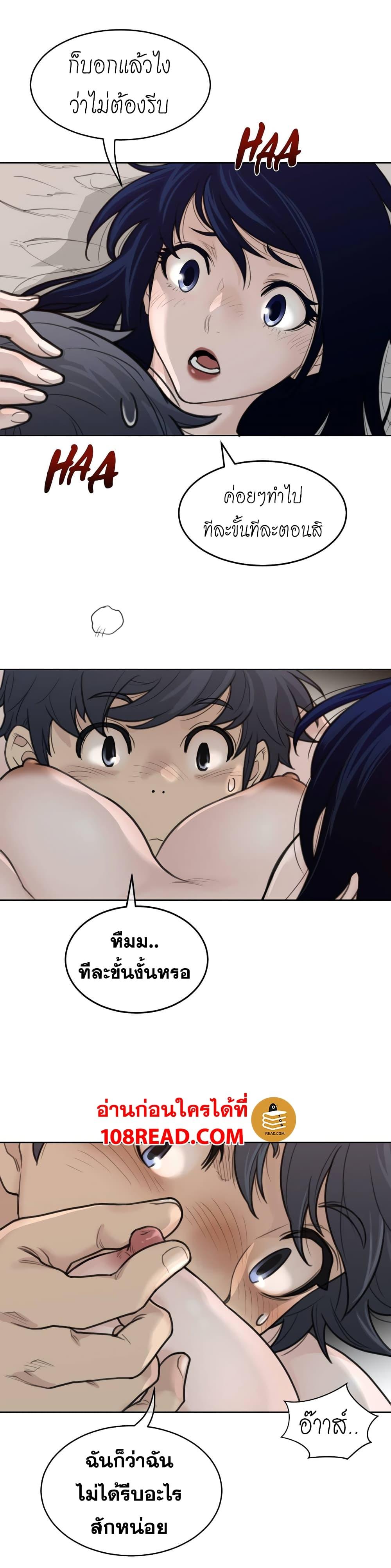 Doujin-Lc- อ่าน โดจิน มังฮวา เกาหลี ญี่ปุ่น จีน แปลไทย หนุ่มหมาป่าหรรมใหญ่กับจิ้งจอกสาวใสสุดแข็งแกร่ง ตอนที่ 1 2 3 4 5 6 7 8 9 10 11 12 13 14 ฟรี ไม่มีโฆษณา อ่าน โดจิน Manhwa เกาหลี ญี่ปุ่น จีน เรามีครบ คัดมาให้เน้นๆ โดจิน 18+ รับประกันความฟินโดย  Doujin Lc