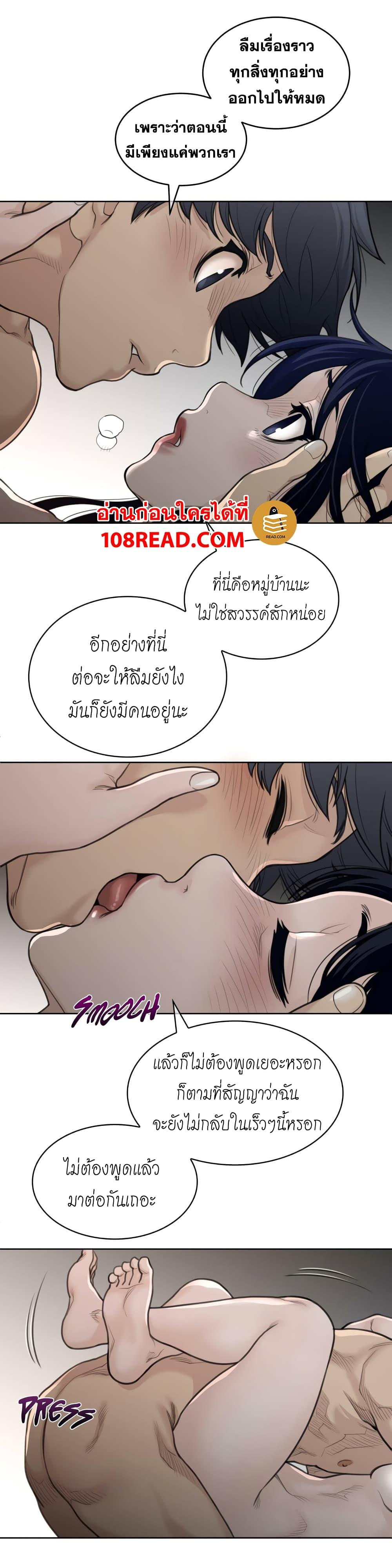 Doujin-Lc- อ่าน โดจิน มังฮวา เกาหลี ญี่ปุ่น จีน แปลไทย หนุ่มหมาป่าหรรมใหญ่กับจิ้งจอกสาวใสสุดแข็งแกร่ง ตอนที่ 1 2 3 4 5 6 7 8 9 10 11 12 13 14 ฟรี ไม่มีโฆษณา อ่าน โดจิน Manhwa เกาหลี ญี่ปุ่น จีน เรามีครบ คัดมาให้เน้นๆ โดจิน 18+ รับประกันความฟินโดย  Doujin Lc
