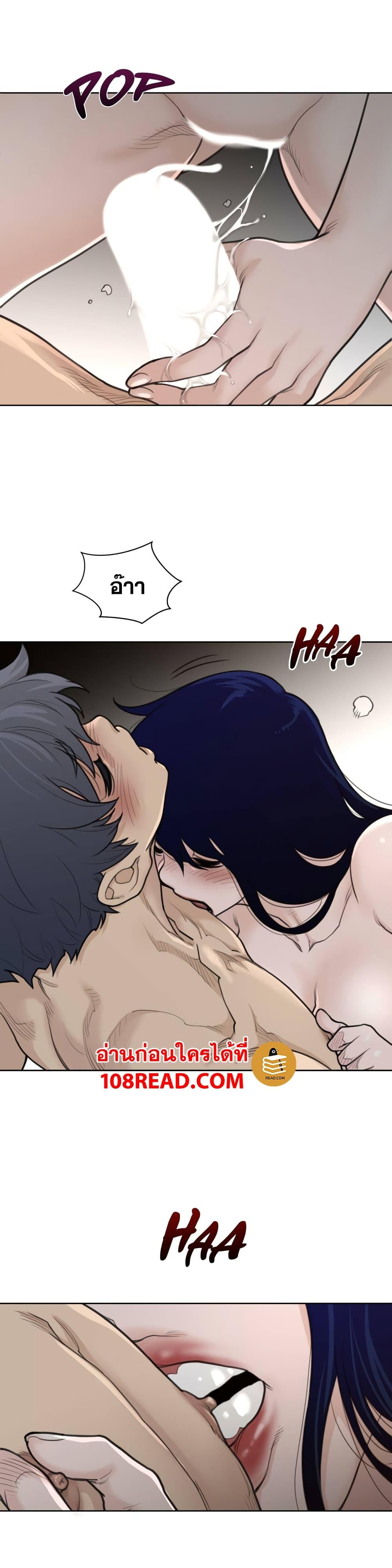 Doujin-Lc- อ่าน โดจิน มังฮวา เกาหลี ญี่ปุ่น จีน แปลไทย หนุ่มหมาป่าหรรมใหญ่กับจิ้งจอกสาวใสสุดแข็งแกร่ง ตอนที่ 1 2 3 4 5 6 7 8 9 10 11 12 13 14 ฟรี ไม่มีโฆษณา อ่าน โดจิน Manhwa เกาหลี ญี่ปุ่น จีน เรามีครบ คัดมาให้เน้นๆ โดจิน 18+ รับประกันความฟินโดย  Doujin Lc