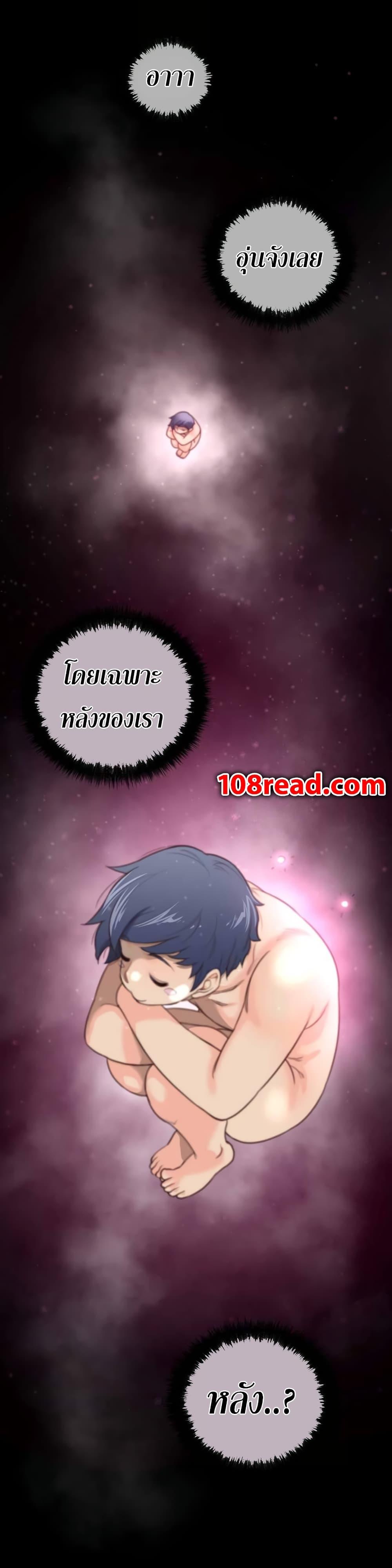 Doujin-Lc- อ่าน โดจิน มังฮวา เกาหลี ญี่ปุ่น จีน แปลไทย หนุ่มหมาป่าหรรมใหญ่กับจิ้งจอกสาวใสสุดแข็งแกร่ง ตอนที่ 1 2 3 4 5 6 7 8 9 10 11 12 13 14 ฟรี ไม่มีโฆษณา อ่าน โดจิน Manhwa เกาหลี ญี่ปุ่น จีน เรามีครบ คัดมาให้เน้นๆ โดจิน 18+ รับประกันความฟินโดย  Doujin Lc