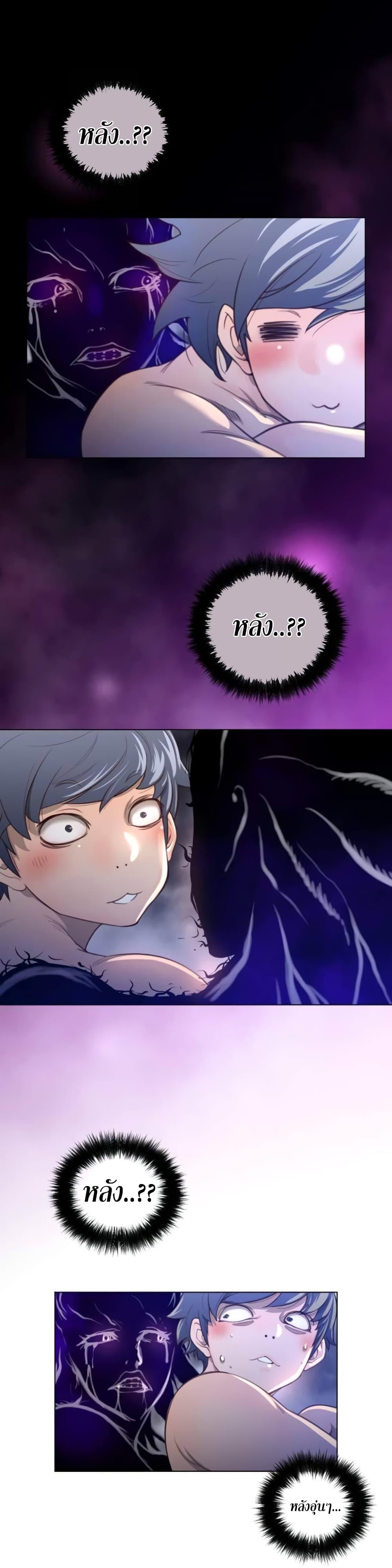 Doujin-Lc- อ่าน โดจิน มังฮวา เกาหลี ญี่ปุ่น จีน แปลไทย หนุ่มหมาป่าหรรมใหญ่กับจิ้งจอกสาวใสสุดแข็งแกร่ง ตอนที่ 1 2 3 4 5 6 7 8 9 10 11 12 13 14 ฟรี ไม่มีโฆษณา อ่าน โดจิน Manhwa เกาหลี ญี่ปุ่น จีน เรามีครบ คัดมาให้เน้นๆ โดจิน 18+ รับประกันความฟินโดย  Doujin Lc