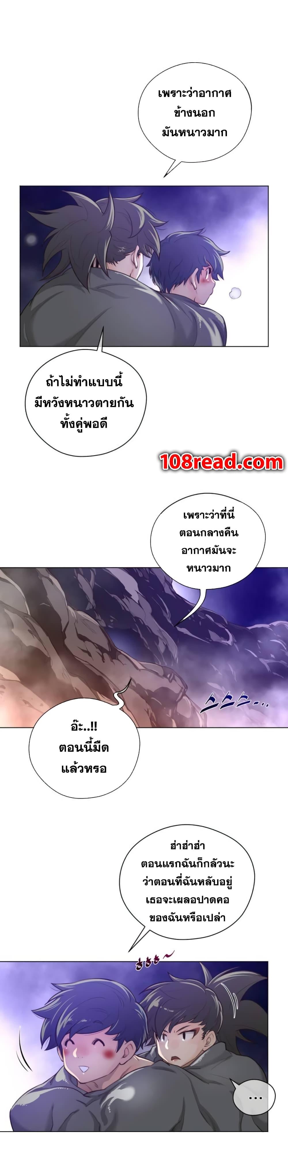 Doujin-Lc- อ่าน โดจิน มังฮวา เกาหลี ญี่ปุ่น จีน แปลไทย หนุ่มหมาป่าหรรมใหญ่กับจิ้งจอกสาวใสสุดแข็งแกร่ง ตอนที่ 1 2 3 4 5 6 7 8 9 10 11 12 13 14 ฟรี ไม่มีโฆษณา อ่าน โดจิน Manhwa เกาหลี ญี่ปุ่น จีน เรามีครบ คัดมาให้เน้นๆ โดจิน 18+ รับประกันความฟินโดย  Doujin Lc