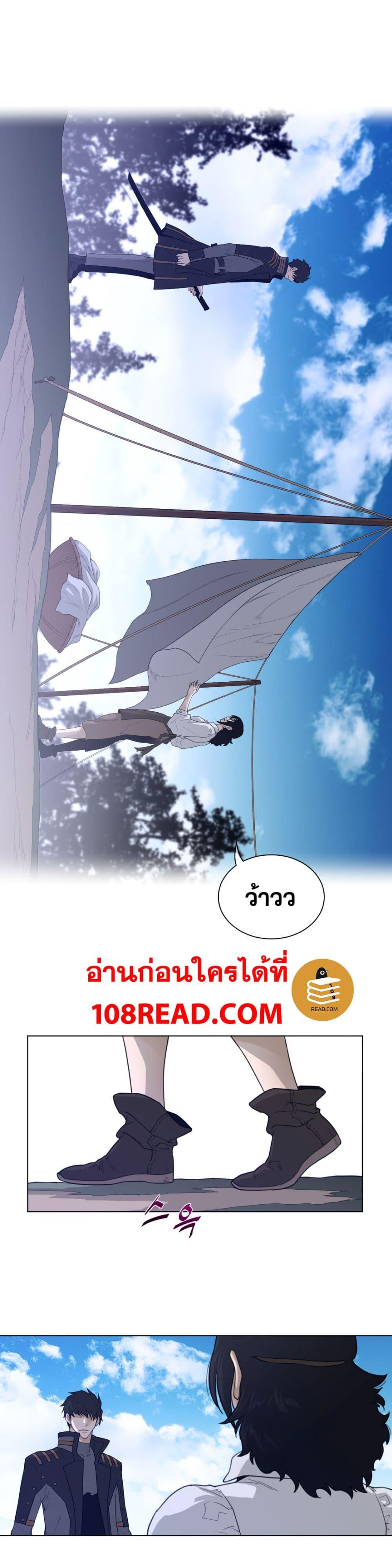 Doujin-Lc- อ่าน โดจิน มังฮวา เกาหลี ญี่ปุ่น จีน แปลไทย หนุ่มหมาป่าหรรมใหญ่กับจิ้งจอกสาวใสสุดแข็งแกร่ง ตอนที่ 1 2 3 4 5 6 7 8 9 10 11 12 13 14 ฟรี ไม่มีโฆษณา อ่าน โดจิน Manhwa เกาหลี ญี่ปุ่น จีน เรามีครบ คัดมาให้เน้นๆ โดจิน 18+ รับประกันความฟินโดย  Doujin Lc