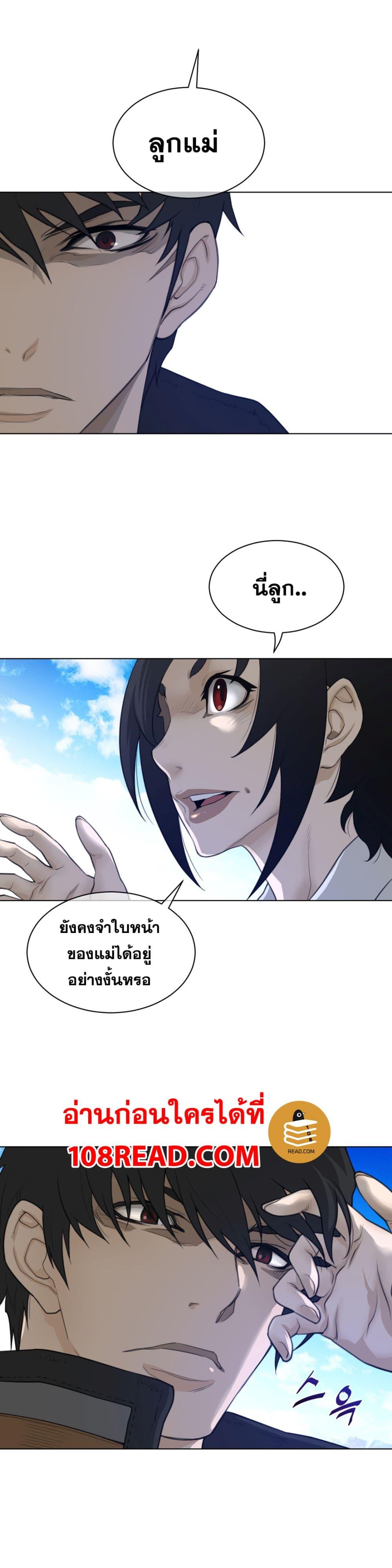 Doujin-Lc- อ่าน โดจิน มังฮวา เกาหลี ญี่ปุ่น จีน แปลไทย หนุ่มหมาป่าหรรมใหญ่กับจิ้งจอกสาวใสสุดแข็งแกร่ง ตอนที่ 1 2 3 4 5 6 7 8 9 10 11 12 13 14 ฟรี ไม่มีโฆษณา อ่าน โดจิน Manhwa เกาหลี ญี่ปุ่น จีน เรามีครบ คัดมาให้เน้นๆ โดจิน 18+ รับประกันความฟินโดย  Doujin Lc