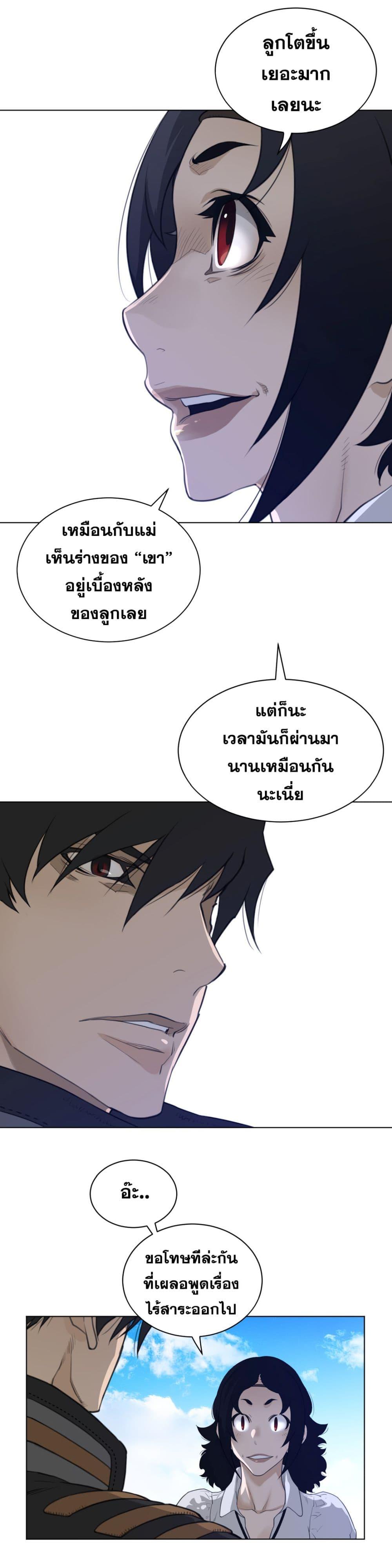 Doujin-Lc- อ่าน โดจิน มังฮวา เกาหลี ญี่ปุ่น จีน แปลไทย หนุ่มหมาป่าหรรมใหญ่กับจิ้งจอกสาวใสสุดแข็งแกร่ง ตอนที่ 1 2 3 4 5 6 7 8 9 10 11 12 13 14 ฟรี ไม่มีโฆษณา อ่าน โดจิน Manhwa เกาหลี ญี่ปุ่น จีน เรามีครบ คัดมาให้เน้นๆ โดจิน 18+ รับประกันความฟินโดย  Doujin Lc