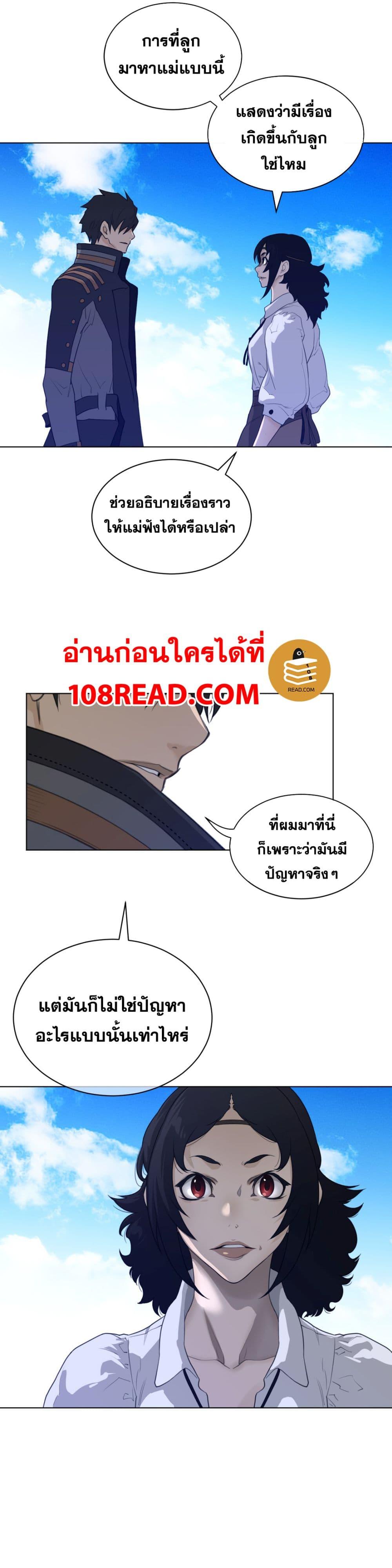 Doujin-Lc- อ่าน โดจิน มังฮวา เกาหลี ญี่ปุ่น จีน แปลไทย หนุ่มหมาป่าหรรมใหญ่กับจิ้งจอกสาวใสสุดแข็งแกร่ง ตอนที่ 1 2 3 4 5 6 7 8 9 10 11 12 13 14 ฟรี ไม่มีโฆษณา อ่าน โดจิน Manhwa เกาหลี ญี่ปุ่น จีน เรามีครบ คัดมาให้เน้นๆ โดจิน 18+ รับประกันความฟินโดย  Doujin Lc