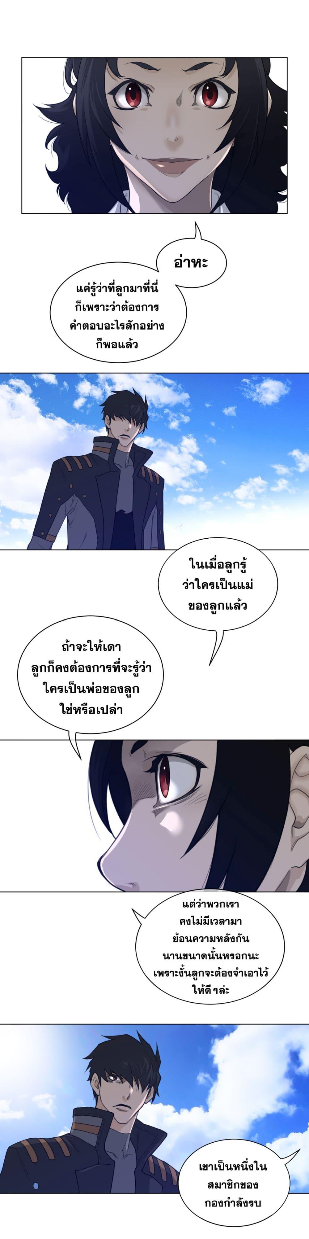 Doujin-Lc- อ่าน โดจิน มังฮวา เกาหลี ญี่ปุ่น จีน แปลไทย หนุ่มหมาป่าหรรมใหญ่กับจิ้งจอกสาวใสสุดแข็งแกร่ง ตอนที่ 1 2 3 4 5 6 7 8 9 10 11 12 13 14 ฟรี ไม่มีโฆษณา อ่าน โดจิน Manhwa เกาหลี ญี่ปุ่น จีน เรามีครบ คัดมาให้เน้นๆ โดจิน 18+ รับประกันความฟินโดย  Doujin Lc