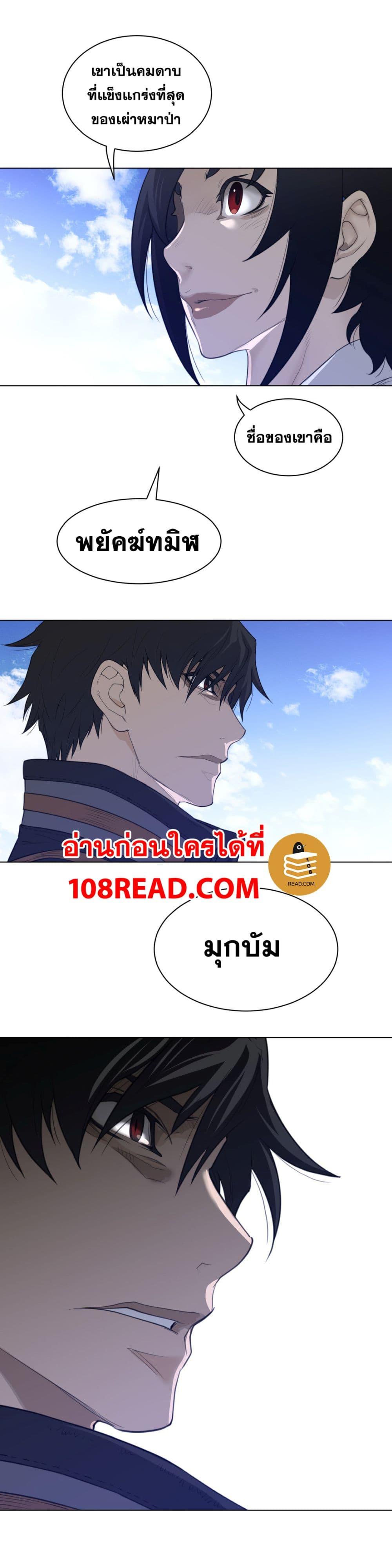 Doujin-Lc- อ่าน โดจิน มังฮวา เกาหลี ญี่ปุ่น จีน แปลไทย หนุ่มหมาป่าหรรมใหญ่กับจิ้งจอกสาวใสสุดแข็งแกร่ง ตอนที่ 1 2 3 4 5 6 7 8 9 10 11 12 13 14 ฟรี ไม่มีโฆษณา อ่าน โดจิน Manhwa เกาหลี ญี่ปุ่น จีน เรามีครบ คัดมาให้เน้นๆ โดจิน 18+ รับประกันความฟินโดย  Doujin Lc