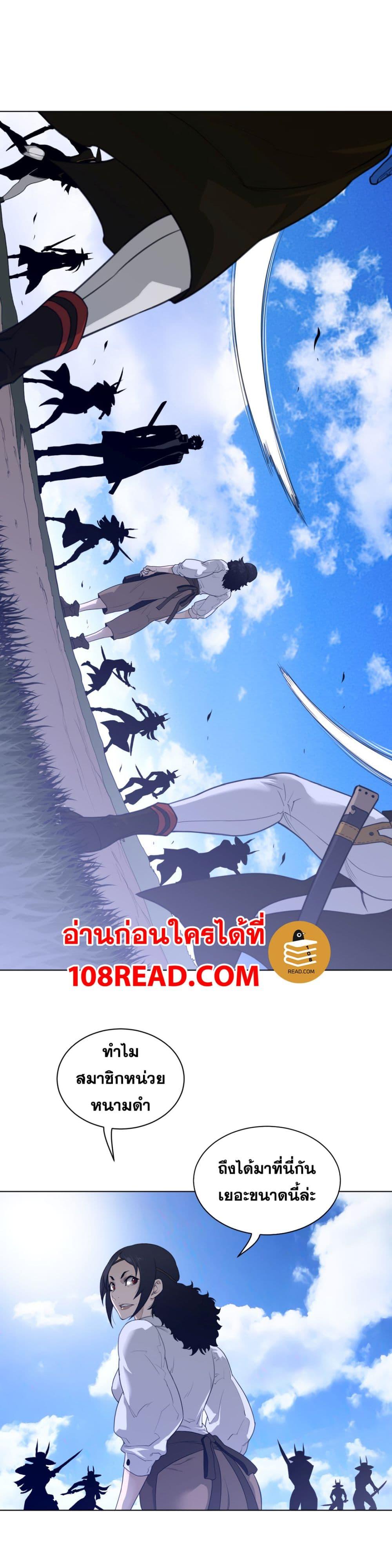 Doujin-Lc- อ่าน โดจิน มังฮวา เกาหลี ญี่ปุ่น จีน แปลไทย หนุ่มหมาป่าหรรมใหญ่กับจิ้งจอกสาวใสสุดแข็งแกร่ง ตอนที่ 1 2 3 4 5 6 7 8 9 10 11 12 13 14 ฟรี ไม่มีโฆษณา อ่าน โดจิน Manhwa เกาหลี ญี่ปุ่น จีน เรามีครบ คัดมาให้เน้นๆ โดจิน 18+ รับประกันความฟินโดย  Doujin Lc