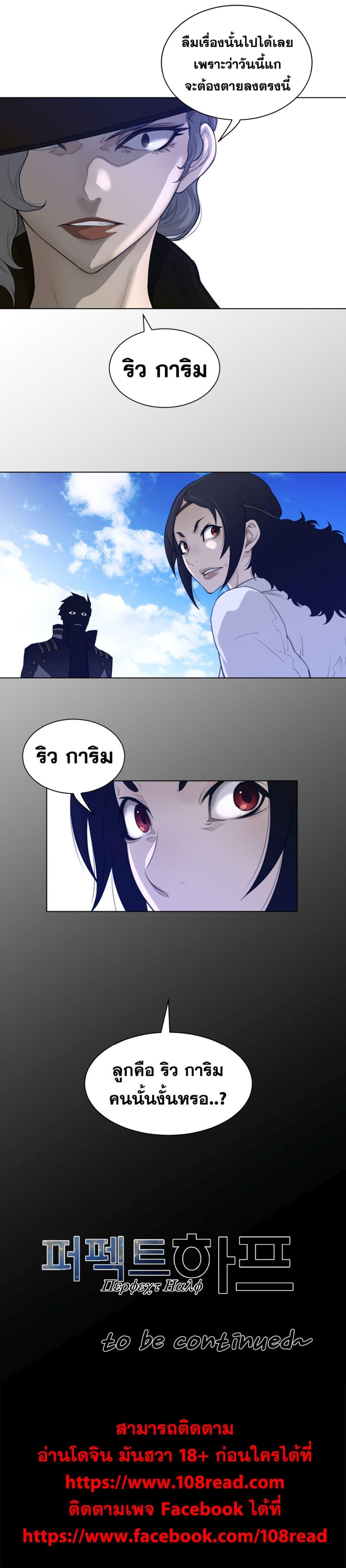 Doujin-Lc- อ่าน โดจิน มังฮวา เกาหลี ญี่ปุ่น จีน แปลไทย หนุ่มหมาป่าหรรมใหญ่กับจิ้งจอกสาวใสสุดแข็งแกร่ง ตอนที่ 1 2 3 4 5 6 7 8 9 10 11 12 13 14 ฟรี ไม่มีโฆษณา อ่าน โดจิน Manhwa เกาหลี ญี่ปุ่น จีน เรามีครบ คัดมาให้เน้นๆ โดจิน 18+ รับประกันความฟินโดย  Doujin Lc