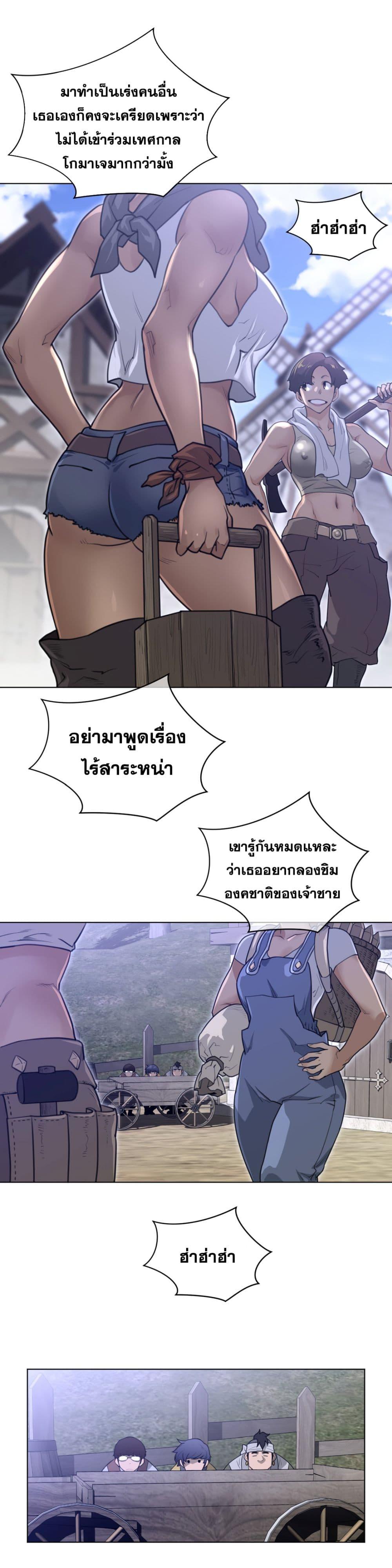 Doujin-Lc- อ่าน โดจิน มังฮวา เกาหลี ญี่ปุ่น จีน แปลไทย หนุ่มหมาป่าหรรมใหญ่กับจิ้งจอกสาวใสสุดแข็งแกร่ง ตอนที่ 1 2 3 4 5 6 7 8 9 10 11 12 13 14 ฟรี ไม่มีโฆษณา อ่าน โดจิน Manhwa เกาหลี ญี่ปุ่น จีน เรามีครบ คัดมาให้เน้นๆ โดจิน 18+ รับประกันความฟินโดย  Doujin Lc