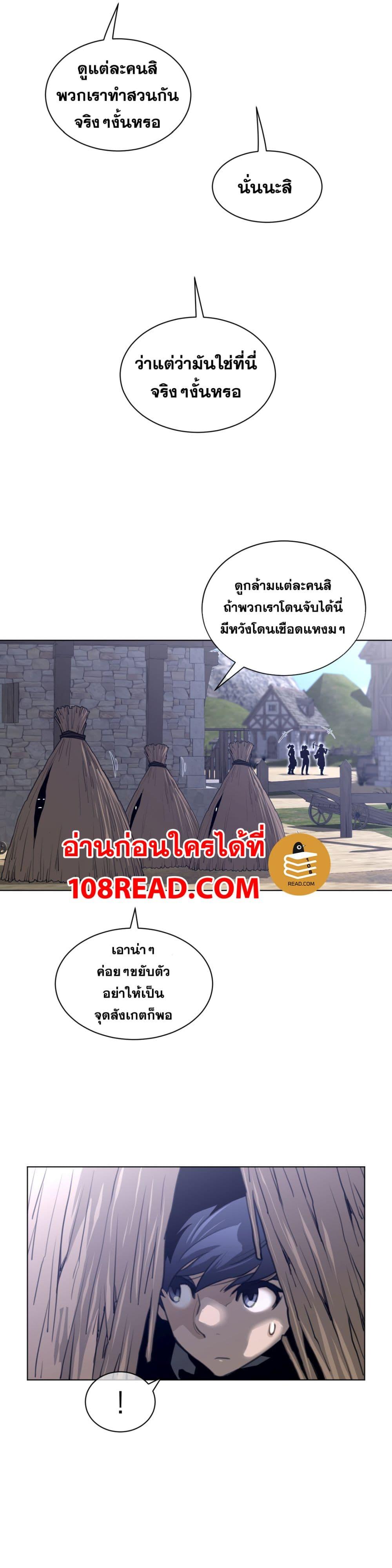 Doujin-Lc- อ่าน โดจิน มังฮวา เกาหลี ญี่ปุ่น จีน แปลไทย หนุ่มหมาป่าหรรมใหญ่กับจิ้งจอกสาวใสสุดแข็งแกร่ง ตอนที่ 1 2 3 4 5 6 7 8 9 10 11 12 13 14 ฟรี ไม่มีโฆษณา อ่าน โดจิน Manhwa เกาหลี ญี่ปุ่น จีน เรามีครบ คัดมาให้เน้นๆ โดจิน 18+ รับประกันความฟินโดย  Doujin Lc