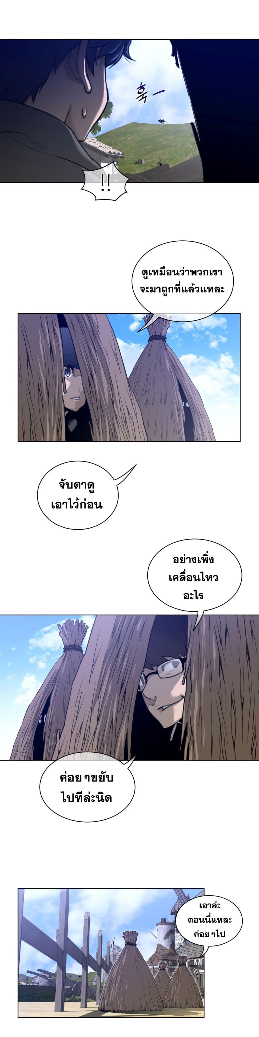Doujin-Lc- อ่าน โดจิน มังฮวา เกาหลี ญี่ปุ่น จีน แปลไทย หนุ่มหมาป่าหรรมใหญ่กับจิ้งจอกสาวใสสุดแข็งแกร่ง ตอนที่ 1 2 3 4 5 6 7 8 9 10 11 12 13 14 ฟรี ไม่มีโฆษณา อ่าน โดจิน Manhwa เกาหลี ญี่ปุ่น จีน เรามีครบ คัดมาให้เน้นๆ โดจิน 18+ รับประกันความฟินโดย  Doujin Lc