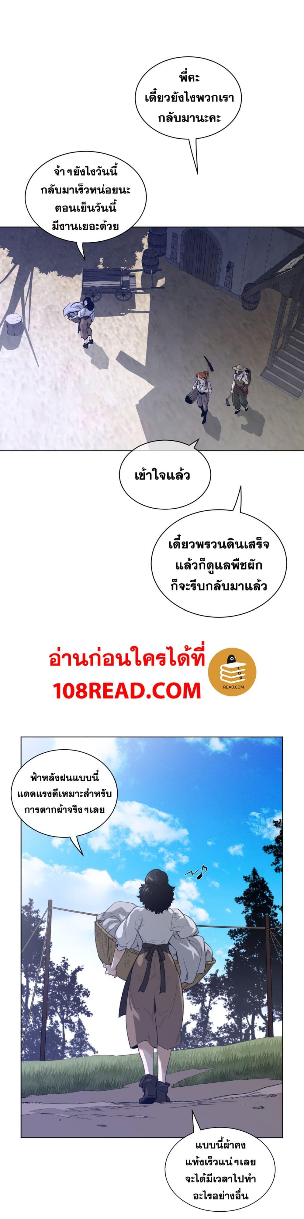 Doujin-Lc- อ่าน โดจิน มังฮวา เกาหลี ญี่ปุ่น จีน แปลไทย หนุ่มหมาป่าหรรมใหญ่กับจิ้งจอกสาวใสสุดแข็งแกร่ง ตอนที่ 1 2 3 4 5 6 7 8 9 10 11 12 13 14 ฟรี ไม่มีโฆษณา อ่าน โดจิน Manhwa เกาหลี ญี่ปุ่น จีน เรามีครบ คัดมาให้เน้นๆ โดจิน 18+ รับประกันความฟินโดย  Doujin Lc