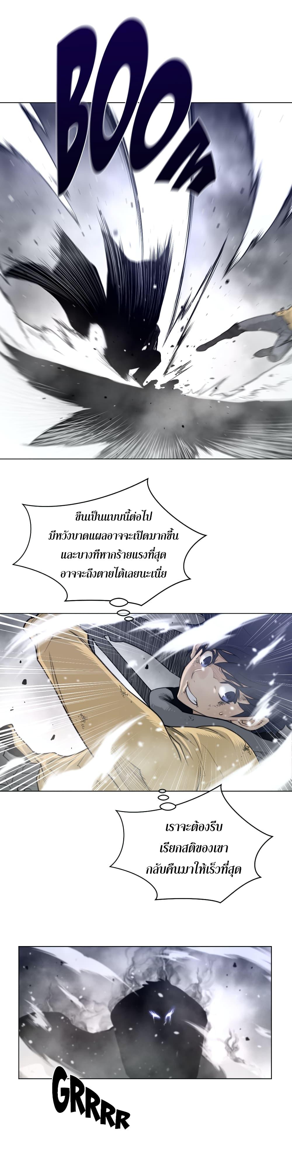 Doujin-Lc- อ่าน โดจิน มังฮวา เกาหลี ญี่ปุ่น จีน แปลไทย หนุ่มหมาป่าหรรมใหญ่กับจิ้งจอกสาวใสสุดแข็งแกร่ง ตอนที่ 1 2 3 4 5 6 7 8 9 10 11 12 13 14 ฟรี ไม่มีโฆษณา อ่าน โดจิน Manhwa เกาหลี ญี่ปุ่น จีน เรามีครบ คัดมาให้เน้นๆ โดจิน 18+ รับประกันความฟินโดย  Doujin Lc