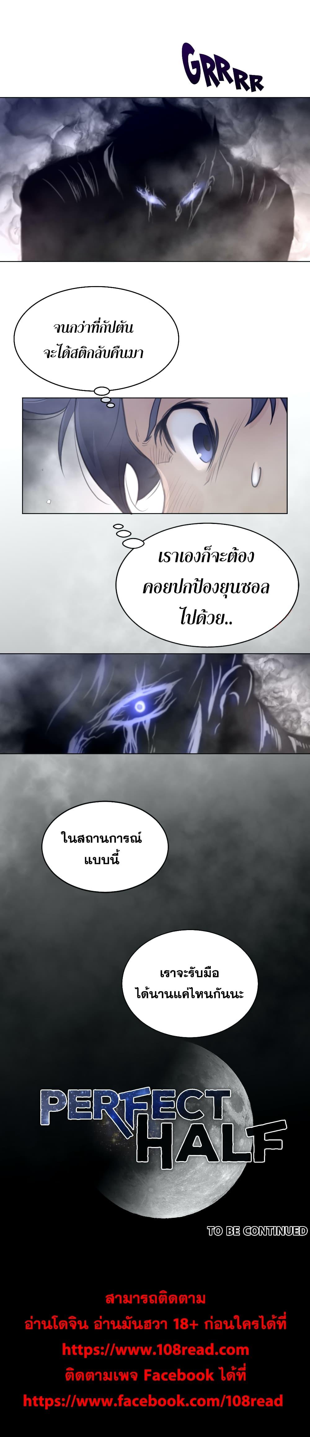 Doujin-Lc- อ่าน โดจิน มังฮวา เกาหลี ญี่ปุ่น จีน แปลไทย หนุ่มหมาป่าหรรมใหญ่กับจิ้งจอกสาวใสสุดแข็งแกร่ง ตอนที่ 1 2 3 4 5 6 7 8 9 10 11 12 13 14 ฟรี ไม่มีโฆษณา อ่าน โดจิน Manhwa เกาหลี ญี่ปุ่น จีน เรามีครบ คัดมาให้เน้นๆ โดจิน 18+ รับประกันความฟินโดย  Doujin Lc