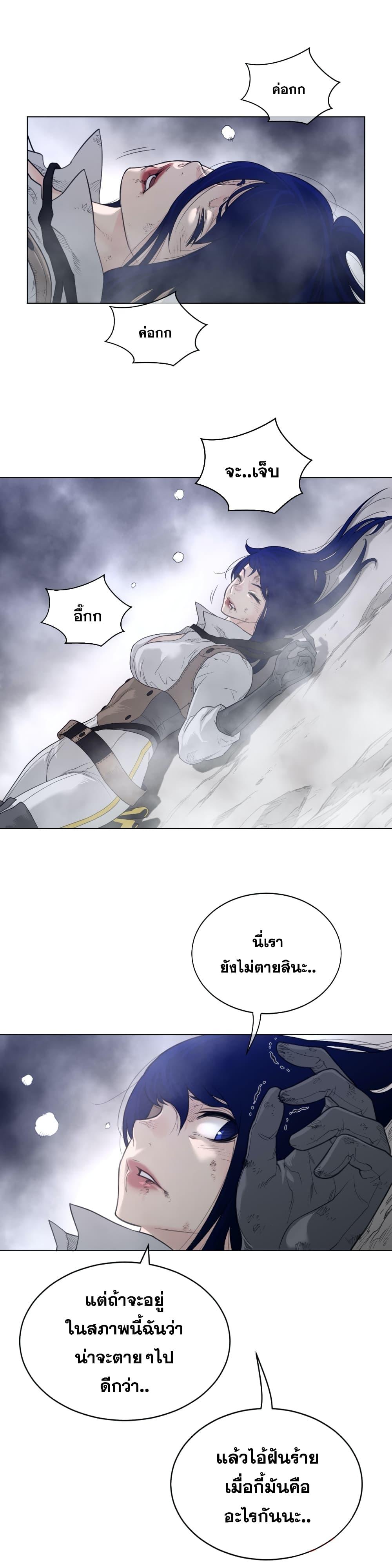Doujin-Lc- อ่าน โดจิน มังฮวา เกาหลี ญี่ปุ่น จีน แปลไทย หนุ่มหมาป่าหรรมใหญ่กับจิ้งจอกสาวใสสุดแข็งแกร่ง ตอนที่ 1 2 3 4 5 6 7 8 9 10 11 12 13 14 ฟรี ไม่มีโฆษณา อ่าน โดจิน Manhwa เกาหลี ญี่ปุ่น จีน เรามีครบ คัดมาให้เน้นๆ โดจิน 18+ รับประกันความฟินโดย  Doujin Lc