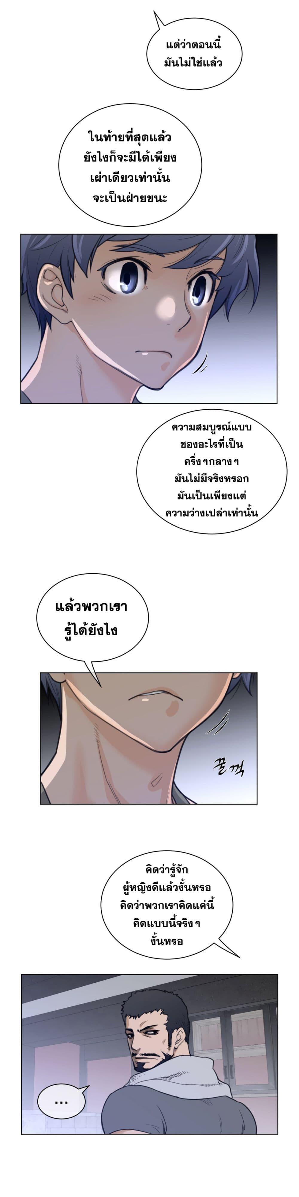 Doujin-Lc- อ่าน โดจิน มังฮวา เกาหลี ญี่ปุ่น จีน แปลไทย หนุ่มหมาป่าหรรมใหญ่กับจิ้งจอกสาวใสสุดแข็งแกร่ง ตอนที่ 1 2 3 4 5 6 7 8 9 10 11 12 13 14 ฟรี ไม่มีโฆษณา อ่าน โดจิน Manhwa เกาหลี ญี่ปุ่น จีน เรามีครบ คัดมาให้เน้นๆ โดจิน 18+ รับประกันความฟินโดย  Doujin Lc