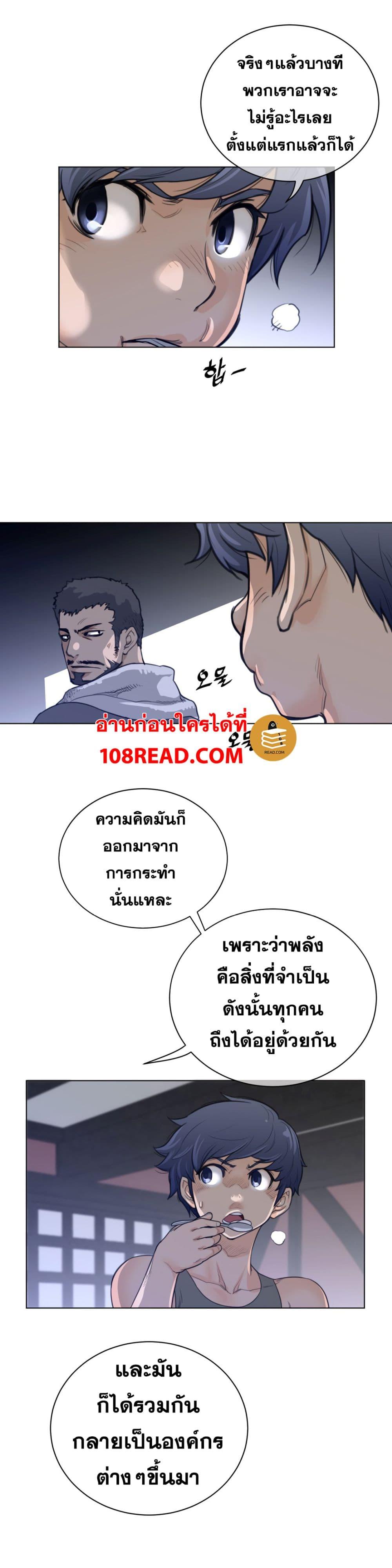 Doujin-Lc- อ่าน โดจิน มังฮวา เกาหลี ญี่ปุ่น จีน แปลไทย หนุ่มหมาป่าหรรมใหญ่กับจิ้งจอกสาวใสสุดแข็งแกร่ง ตอนที่ 1 2 3 4 5 6 7 8 9 10 11 12 13 14 ฟรี ไม่มีโฆษณา อ่าน โดจิน Manhwa เกาหลี ญี่ปุ่น จีน เรามีครบ คัดมาให้เน้นๆ โดจิน 18+ รับประกันความฟินโดย  Doujin Lc