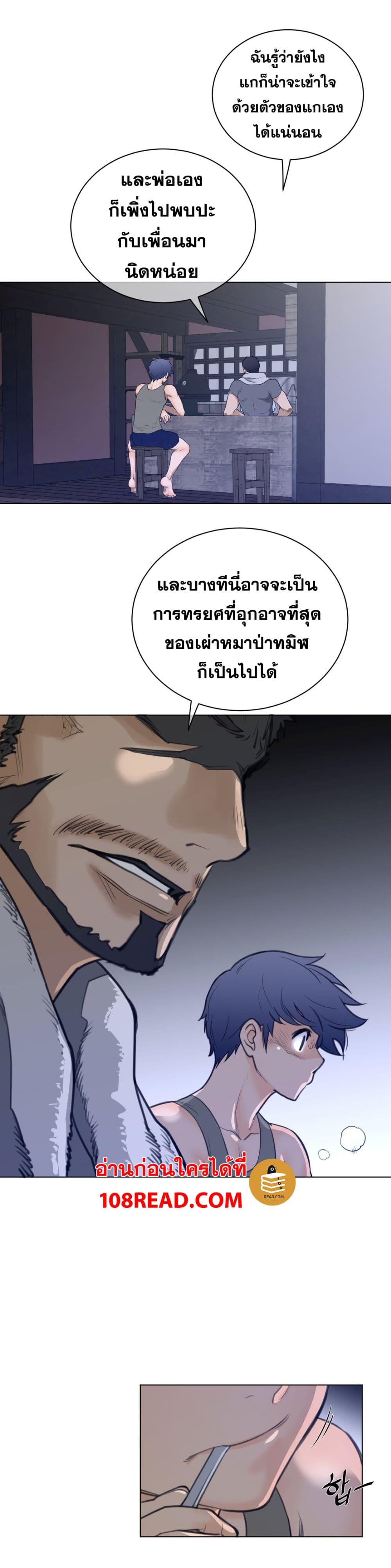 Doujin-Lc- อ่าน โดจิน มังฮวา เกาหลี ญี่ปุ่น จีน แปลไทย หนุ่มหมาป่าหรรมใหญ่กับจิ้งจอกสาวใสสุดแข็งแกร่ง ตอนที่ 1 2 3 4 5 6 7 8 9 10 11 12 13 14 ฟรี ไม่มีโฆษณา อ่าน โดจิน Manhwa เกาหลี ญี่ปุ่น จีน เรามีครบ คัดมาให้เน้นๆ โดจิน 18+ รับประกันความฟินโดย  Doujin Lc