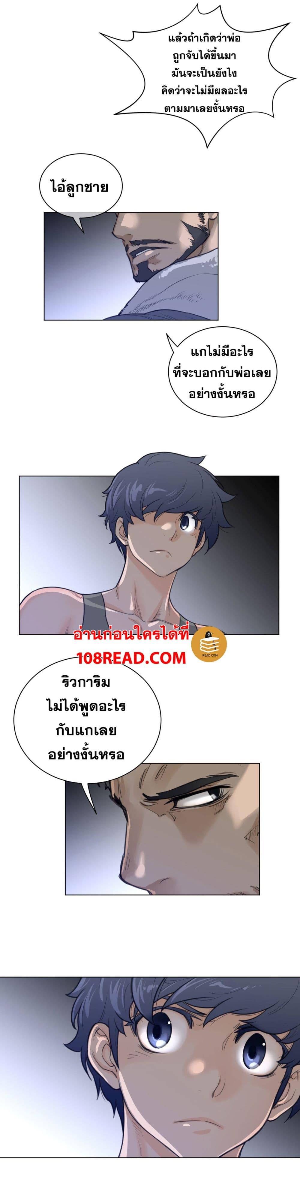 Doujin-Lc- อ่าน โดจิน มังฮวา เกาหลี ญี่ปุ่น จีน แปลไทย หนุ่มหมาป่าหรรมใหญ่กับจิ้งจอกสาวใสสุดแข็งแกร่ง ตอนที่ 1 2 3 4 5 6 7 8 9 10 11 12 13 14 ฟรี ไม่มีโฆษณา อ่าน โดจิน Manhwa เกาหลี ญี่ปุ่น จีน เรามีครบ คัดมาให้เน้นๆ โดจิน 18+ รับประกันความฟินโดย  Doujin Lc