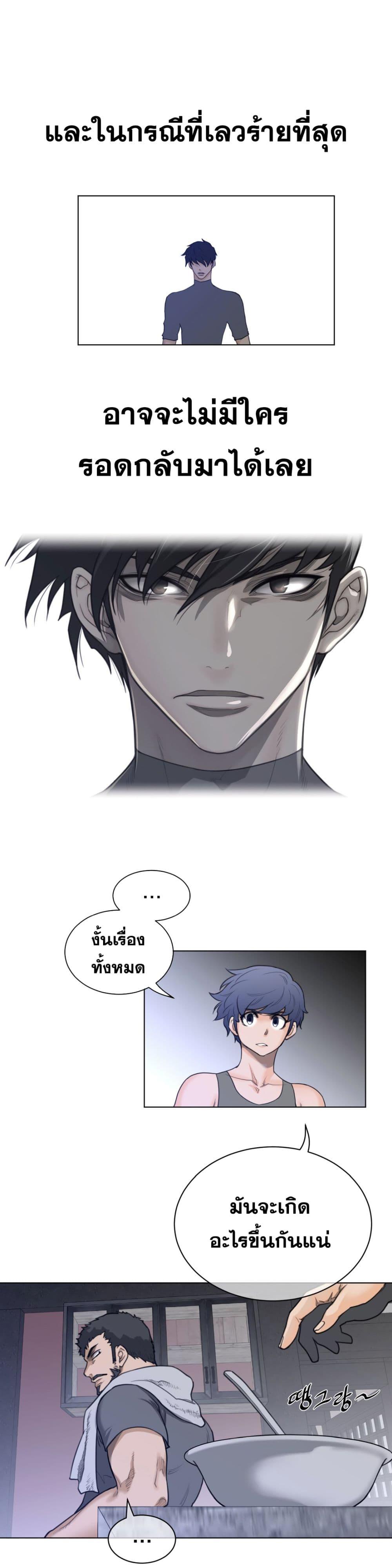 Doujin-Lc- อ่าน โดจิน มังฮวา เกาหลี ญี่ปุ่น จีน แปลไทย หนุ่มหมาป่าหรรมใหญ่กับจิ้งจอกสาวใสสุดแข็งแกร่ง ตอนที่ 1 2 3 4 5 6 7 8 9 10 11 12 13 14 ฟรี ไม่มีโฆษณา อ่าน โดจิน Manhwa เกาหลี ญี่ปุ่น จีน เรามีครบ คัดมาให้เน้นๆ โดจิน 18+ รับประกันความฟินโดย  Doujin Lc