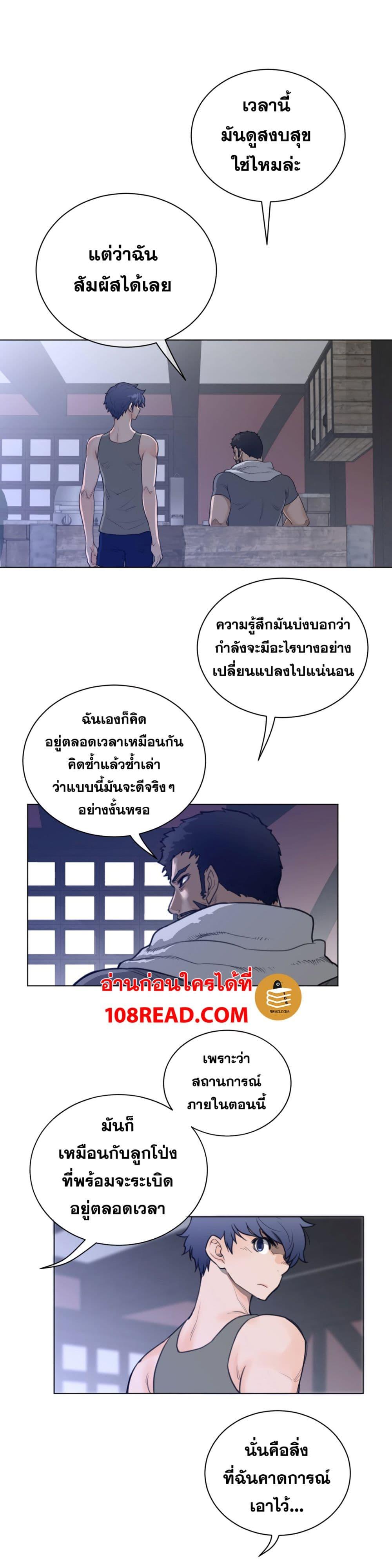 Doujin-Lc- อ่าน โดจิน มังฮวา เกาหลี ญี่ปุ่น จีน แปลไทย หนุ่มหมาป่าหรรมใหญ่กับจิ้งจอกสาวใสสุดแข็งแกร่ง ตอนที่ 1 2 3 4 5 6 7 8 9 10 11 12 13 14 ฟรี ไม่มีโฆษณา อ่าน โดจิน Manhwa เกาหลี ญี่ปุ่น จีน เรามีครบ คัดมาให้เน้นๆ โดจิน 18+ รับประกันความฟินโดย  Doujin Lc