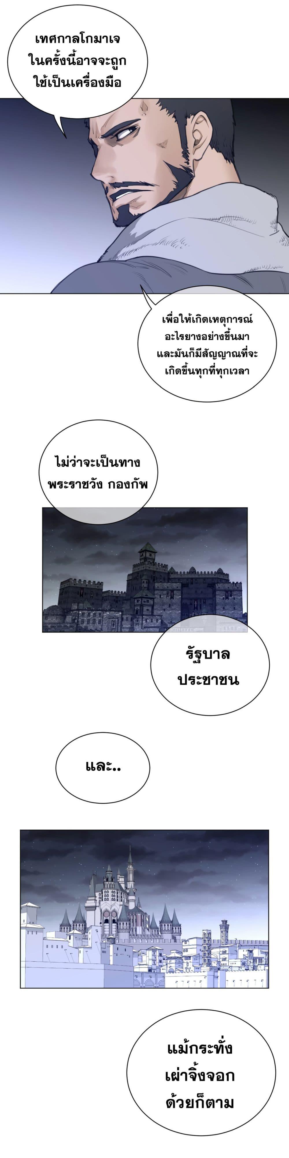 Doujin-Lc- อ่าน โดจิน มังฮวา เกาหลี ญี่ปุ่น จีน แปลไทย หนุ่มหมาป่าหรรมใหญ่กับจิ้งจอกสาวใสสุดแข็งแกร่ง ตอนที่ 1 2 3 4 5 6 7 8 9 10 11 12 13 14 ฟรี ไม่มีโฆษณา อ่าน โดจิน Manhwa เกาหลี ญี่ปุ่น จีน เรามีครบ คัดมาให้เน้นๆ โดจิน 18+ รับประกันความฟินโดย  Doujin Lc