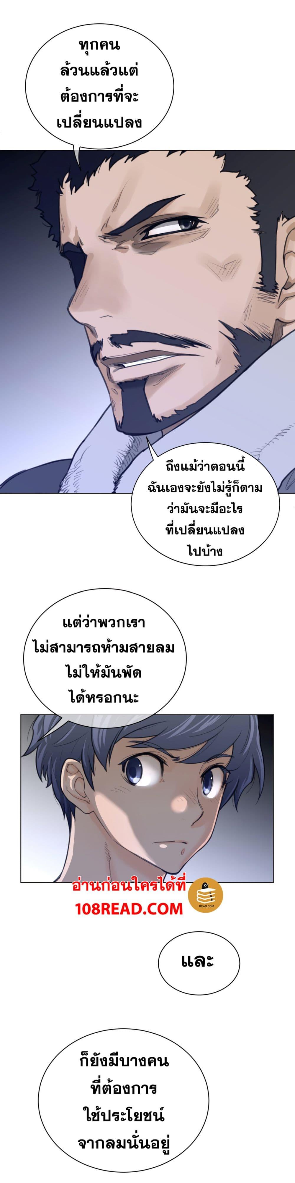 Doujin-Lc- อ่าน โดจิน มังฮวา เกาหลี ญี่ปุ่น จีน แปลไทย หนุ่มหมาป่าหรรมใหญ่กับจิ้งจอกสาวใสสุดแข็งแกร่ง ตอนที่ 1 2 3 4 5 6 7 8 9 10 11 12 13 14 ฟรี ไม่มีโฆษณา อ่าน โดจิน Manhwa เกาหลี ญี่ปุ่น จีน เรามีครบ คัดมาให้เน้นๆ โดจิน 18+ รับประกันความฟินโดย  Doujin Lc