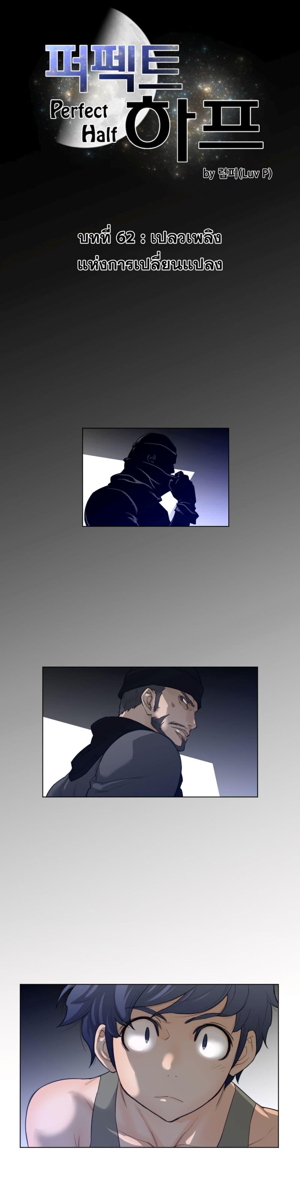 Doujin-Lc- อ่าน โดจิน มังฮวา เกาหลี ญี่ปุ่น จีน แปลไทย หนุ่มหมาป่าหรรมใหญ่กับจิ้งจอกสาวใสสุดแข็งแกร่ง ตอนที่ 1 2 3 4 5 6 7 8 9 10 11 12 13 14 ฟรี ไม่มีโฆษณา อ่าน โดจิน Manhwa เกาหลี ญี่ปุ่น จีน เรามีครบ คัดมาให้เน้นๆ โดจิน 18+ รับประกันความฟินโดย  Doujin Lc