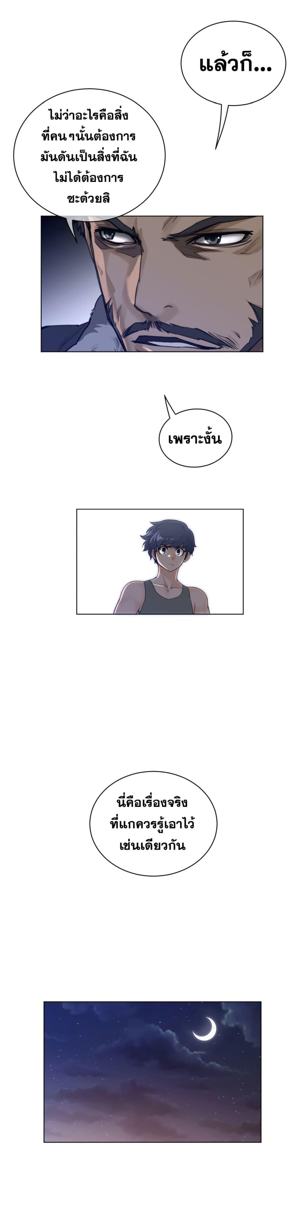 Doujin-Lc- อ่าน โดจิน มังฮวา เกาหลี ญี่ปุ่น จีน แปลไทย หนุ่มหมาป่าหรรมใหญ่กับจิ้งจอกสาวใสสุดแข็งแกร่ง ตอนที่ 1 2 3 4 5 6 7 8 9 10 11 12 13 14 ฟรี ไม่มีโฆษณา อ่าน โดจิน Manhwa เกาหลี ญี่ปุ่น จีน เรามีครบ คัดมาให้เน้นๆ โดจิน 18+ รับประกันความฟินโดย  Doujin Lc