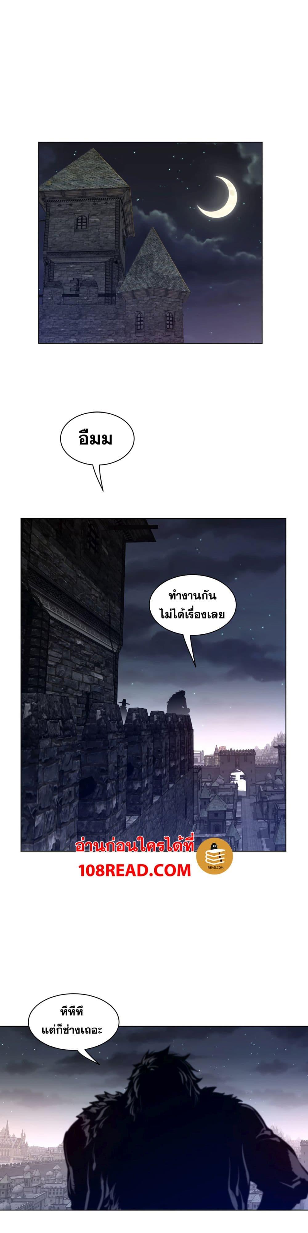 Doujin-Lc- อ่าน โดจิน มังฮวา เกาหลี ญี่ปุ่น จีน แปลไทย หนุ่มหมาป่าหรรมใหญ่กับจิ้งจอกสาวใสสุดแข็งแกร่ง ตอนที่ 1 2 3 4 5 6 7 8 9 10 11 12 13 14 ฟรี ไม่มีโฆษณา อ่าน โดจิน Manhwa เกาหลี ญี่ปุ่น จีน เรามีครบ คัดมาให้เน้นๆ โดจิน 18+ รับประกันความฟินโดย  Doujin Lc