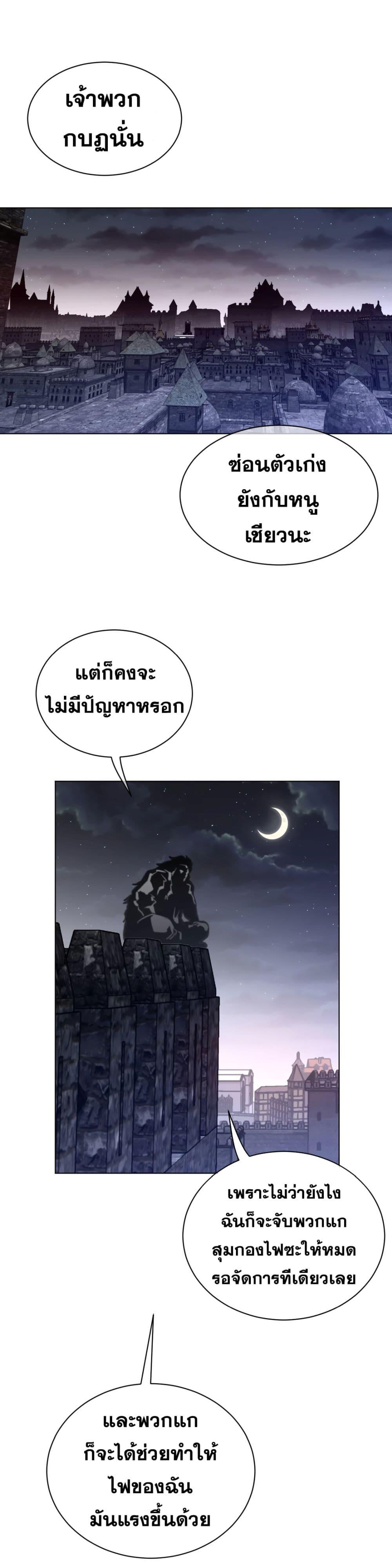 Doujin-Lc- อ่าน โดจิน มังฮวา เกาหลี ญี่ปุ่น จีน แปลไทย หนุ่มหมาป่าหรรมใหญ่กับจิ้งจอกสาวใสสุดแข็งแกร่ง ตอนที่ 1 2 3 4 5 6 7 8 9 10 11 12 13 14 ฟรี ไม่มีโฆษณา อ่าน โดจิน Manhwa เกาหลี ญี่ปุ่น จีน เรามีครบ คัดมาให้เน้นๆ โดจิน 18+ รับประกันความฟินโดย  Doujin Lc