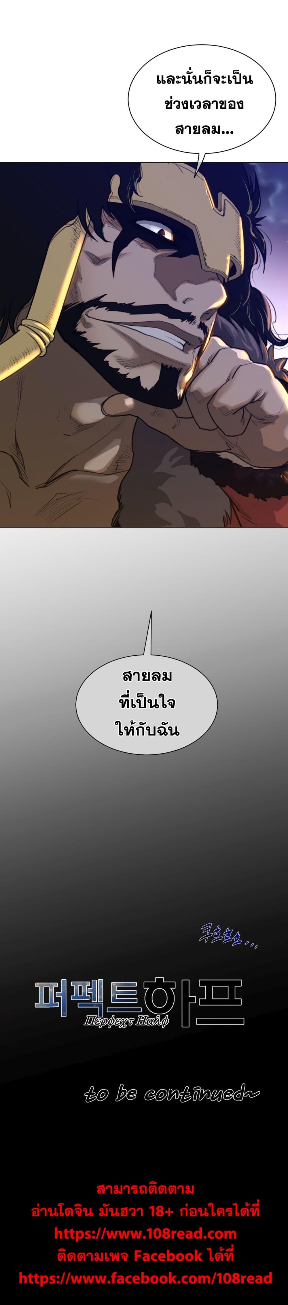 Doujin-Lc- อ่าน โดจิน มังฮวา เกาหลี ญี่ปุ่น จีน แปลไทย หนุ่มหมาป่าหรรมใหญ่กับจิ้งจอกสาวใสสุดแข็งแกร่ง ตอนที่ 1 2 3 4 5 6 7 8 9 10 11 12 13 14 ฟรี ไม่มีโฆษณา อ่าน โดจิน Manhwa เกาหลี ญี่ปุ่น จีน เรามีครบ คัดมาให้เน้นๆ โดจิน 18+ รับประกันความฟินโดย  Doujin Lc