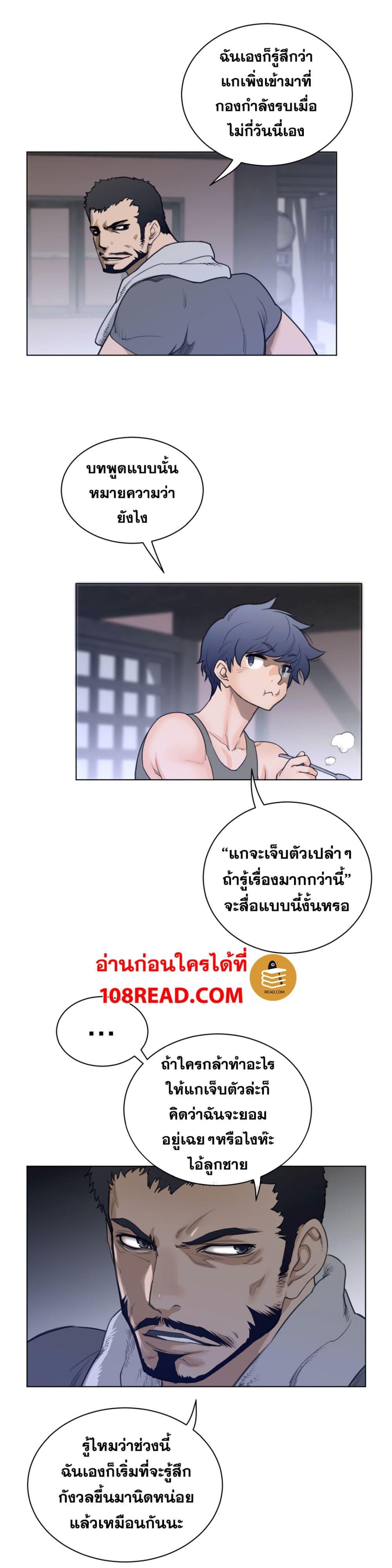 Doujin-Lc- อ่าน โดจิน มังฮวา เกาหลี ญี่ปุ่น จีน แปลไทย หนุ่มหมาป่าหรรมใหญ่กับจิ้งจอกสาวใสสุดแข็งแกร่ง ตอนที่ 1 2 3 4 5 6 7 8 9 10 11 12 13 14 ฟรี ไม่มีโฆษณา อ่าน โดจิน Manhwa เกาหลี ญี่ปุ่น จีน เรามีครบ คัดมาให้เน้นๆ โดจิน 18+ รับประกันความฟินโดย  Doujin Lc