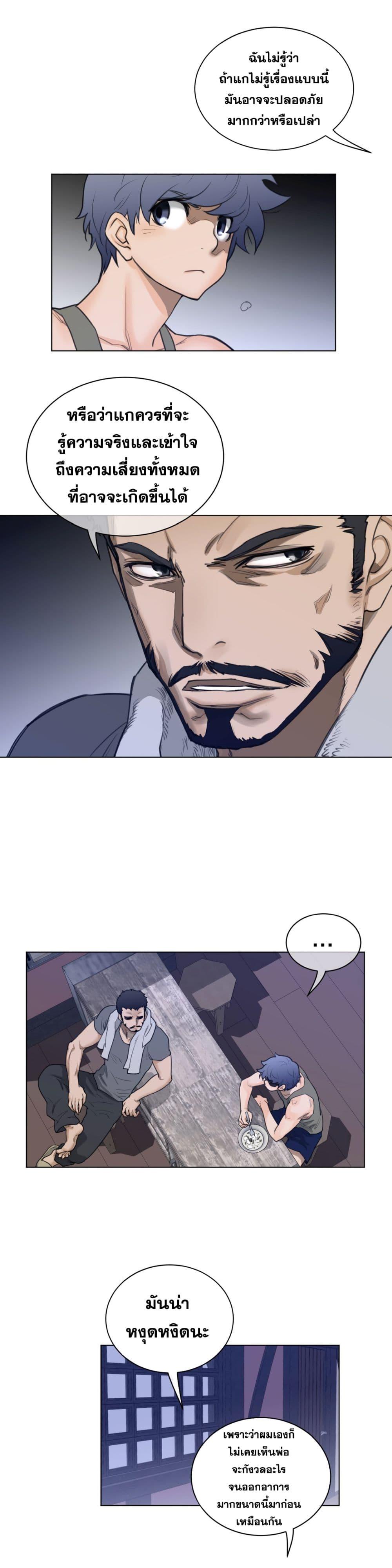 Doujin-Lc- อ่าน โดจิน มังฮวา เกาหลี ญี่ปุ่น จีน แปลไทย หนุ่มหมาป่าหรรมใหญ่กับจิ้งจอกสาวใสสุดแข็งแกร่ง ตอนที่ 1 2 3 4 5 6 7 8 9 10 11 12 13 14 ฟรี ไม่มีโฆษณา อ่าน โดจิน Manhwa เกาหลี ญี่ปุ่น จีน เรามีครบ คัดมาให้เน้นๆ โดจิน 18+ รับประกันความฟินโดย  Doujin Lc